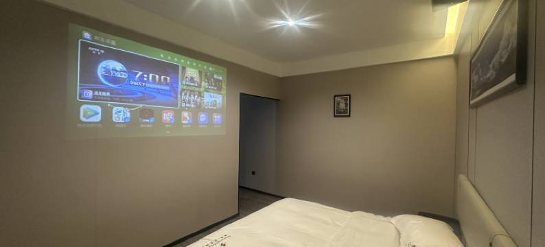 康马诺桑富氧酒店图片