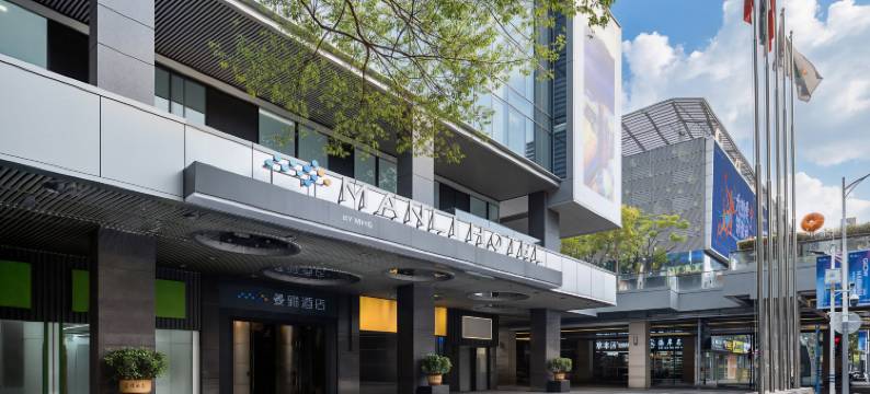 曼骊酒店(深圳南山海岸城店)图片