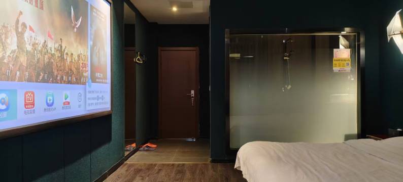 他她影院酒店(介休火车站店)图片