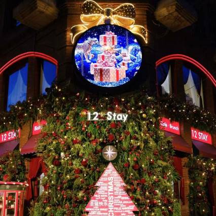 桔子酒店(天津五大道解放南路店)图片