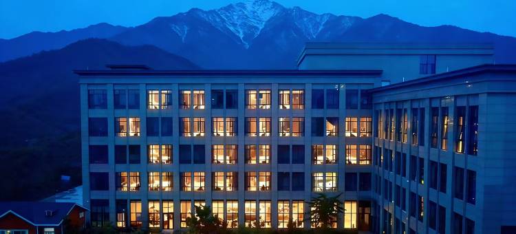 眉县太白山逸境假日温泉酒店图片