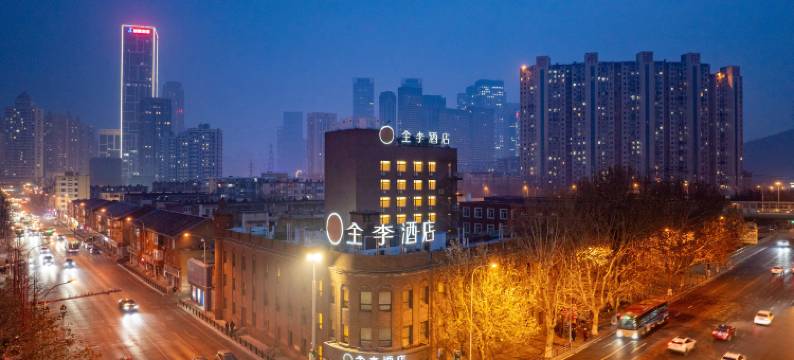 全李酒店(大连西安路地铁站店)图片