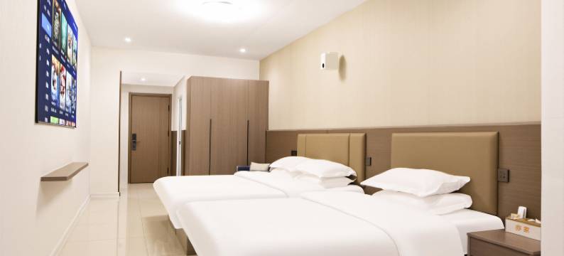 亦家智享酒店(应急管理大学店)图片