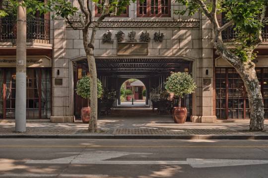 上海建業裏嘉佩樂酒店