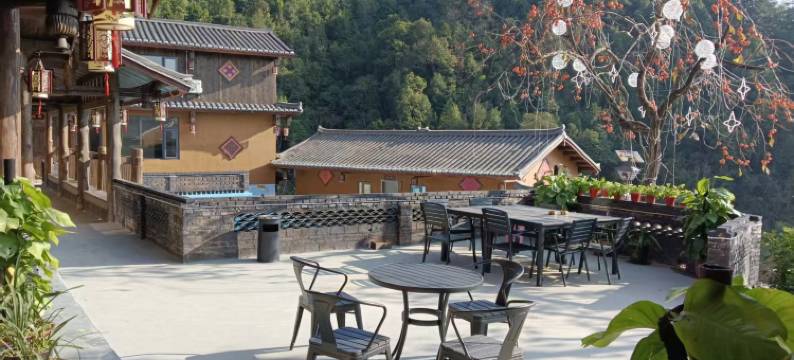瑶亮瑶山民宿图片