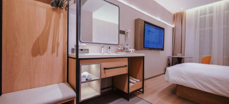 如家精选酒店(鸡西火车站万达广场店)图片