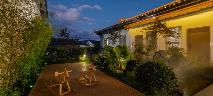 建水今昔合院酒店(红河哈尼族彝族自治州建水古城朱家花园店)图片