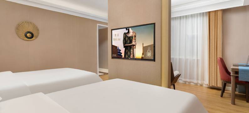 锦江都城酒店(武夷山三姑度假区店)图片