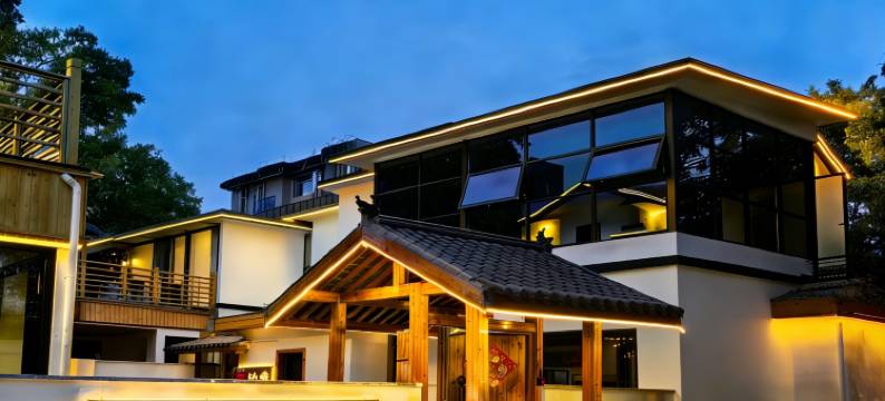 悠然居酒店(襄阳古城店)图片