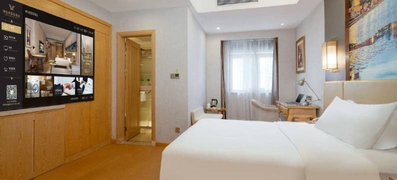 维也纳国际酒店(湛江北站鼎盛广场店)图片