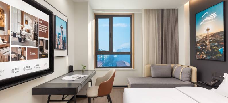 欢朋西雅途｜梦幻城景•轻奢酒店(邢台巨鹿县医院县政府店)图片