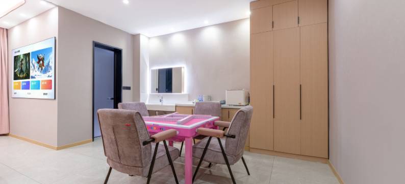 临颍悦橙假日酒店图片