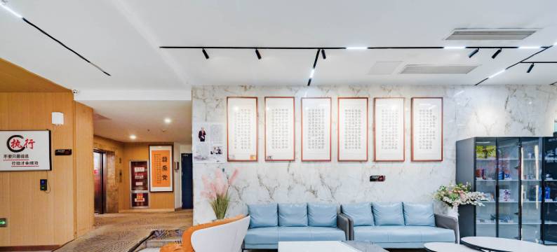 含舍·美素酒店(新泰市委党校店)图片