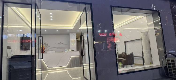 芳嘉酒店图片