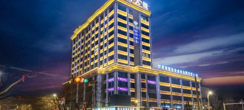 华亭怡佳智享酒店图片