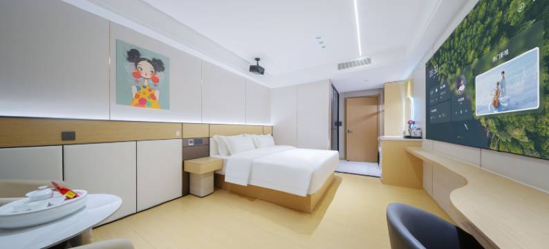 栖岸美居(饶平钱东万年盛购物广场店)图片