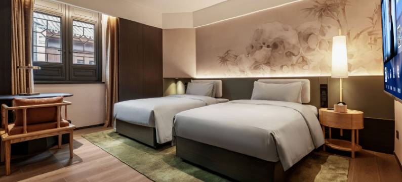 庭冉云居酒店(绍兴上虞曹娥里･十三弄店)图片