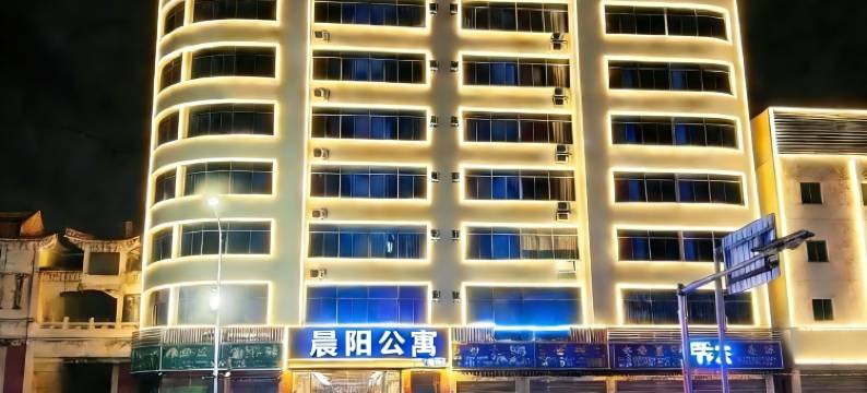 晨阳酒店(广州高铁南站陈村地铁站店)图片