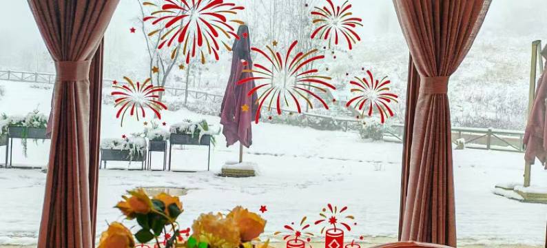 仙女山天怡芳草地度假酒店图片