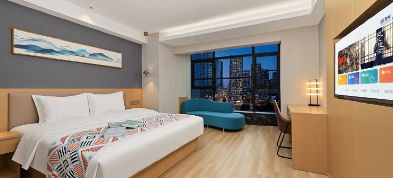 花美时酒店(贵阳高铁北站梦想城店)图片