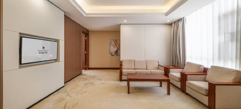 清远顺盈时代广场丽呈睿轩酒店图片