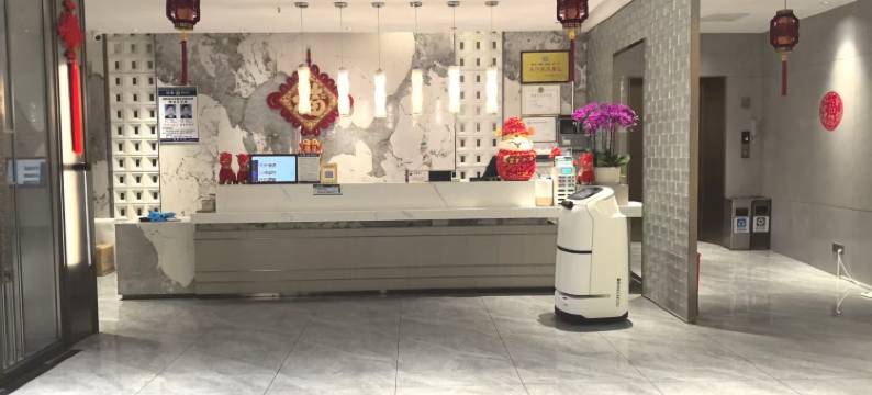 湘阴县文华和一大酒店图片