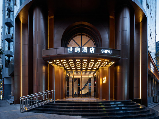 世屿酒店(贵阳喷水池民生路店)