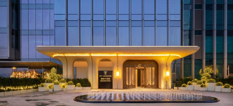 洲至奢选重庆TFT酒店图片