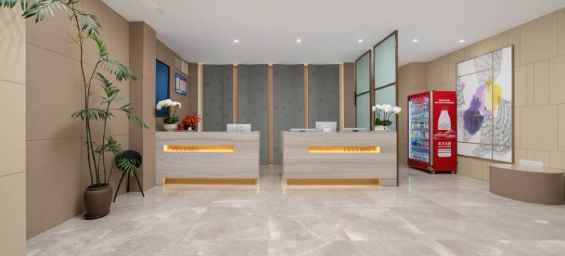 麗枫酒店(济南站济泺路地铁站店)图片