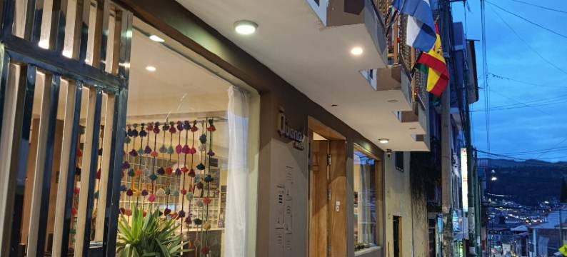 拉斯奎纳斯酒店(Hotel Las Quenas)图片