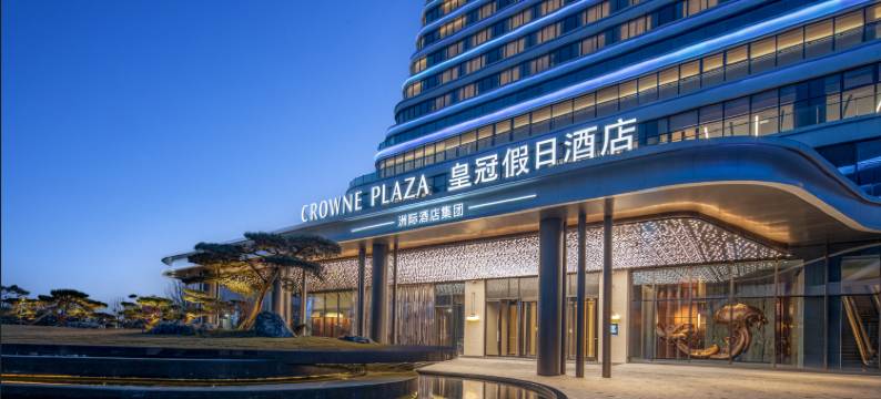 临沂奥体皇冠假日酒店图片