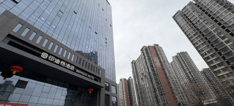 七鱼电竞民宿图片