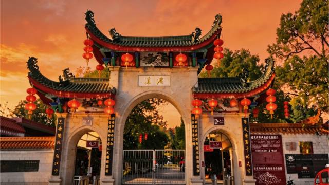 浯溪•亦悦丨ELEGANCE•汇泓酒店(永州祁阳市职业中专店)图片