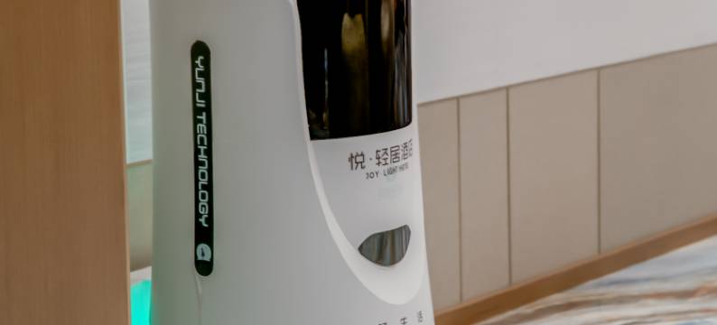 悦·轻居酒店图片