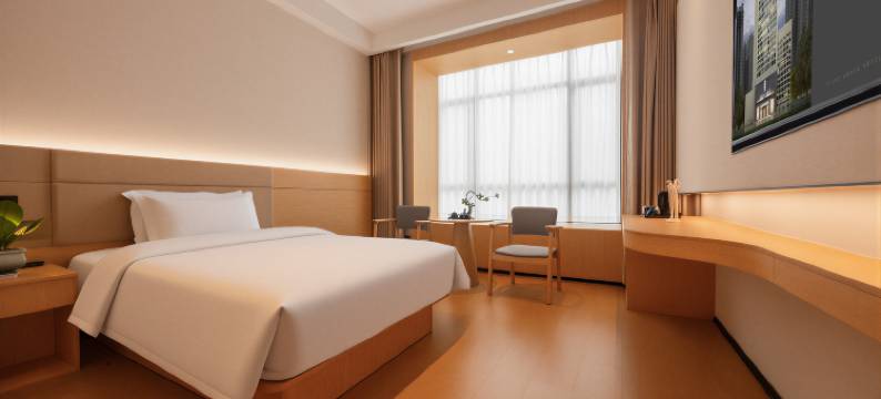 艺龙安云酒店(茂名高铁站店)图片