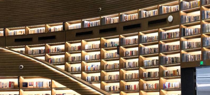 桔子酒店(成都天府广场宽窄巷子店)图片