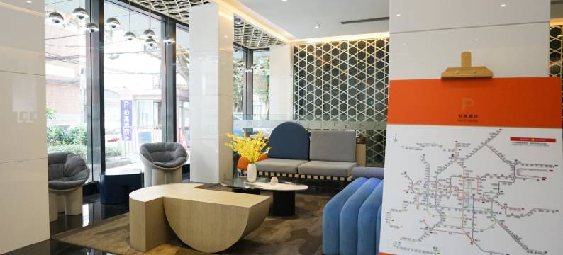 柏高酒店(广州动物园区庄地铁站店)图片