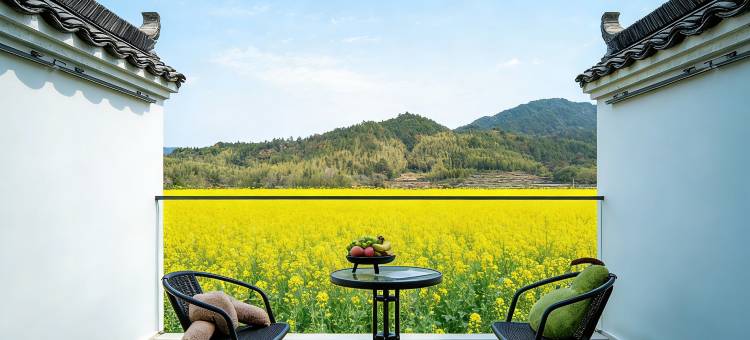 婺源篁岭晒秋·晓山青民宿图片