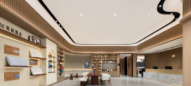 武汉美和酒店(黄鹤楼店)图片