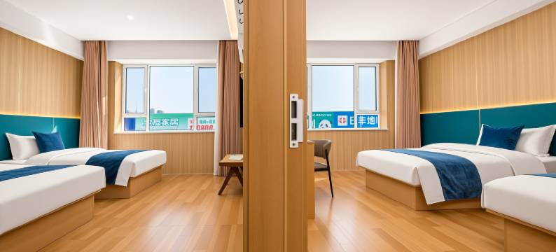 久泰·璞礼酒店(呼和浩特将军衙署艺术学院地铁站店)图片