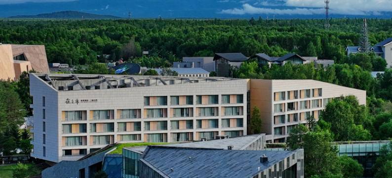 长白山在之禾度假酒店·二道白河店图片