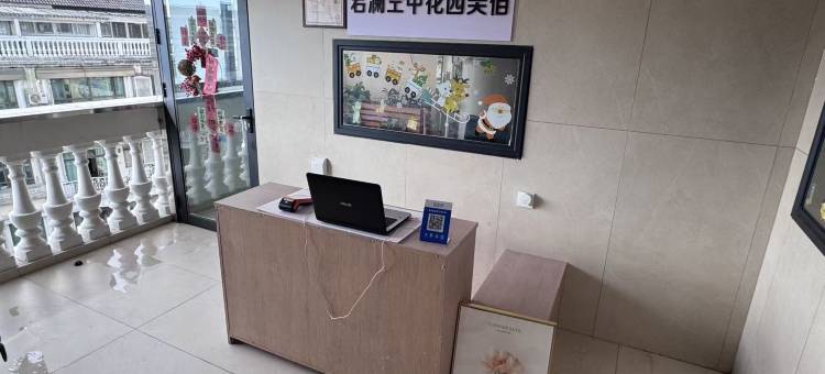 君澜空中花园·美宿(广州北京路步行街公园前地铁站店)图片