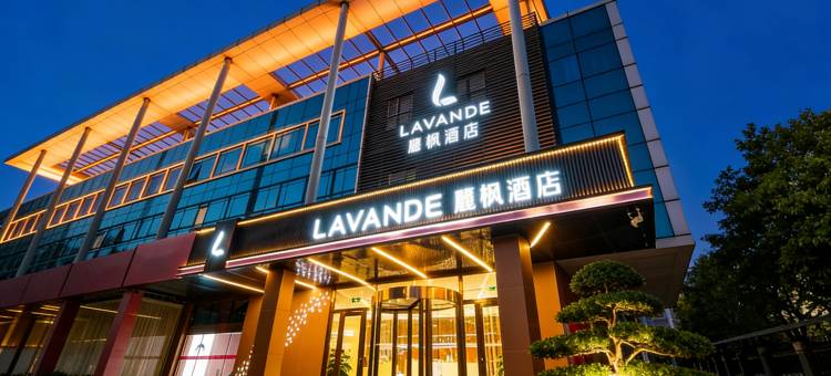 麗枫酒店(北京回龙观平西府地铁站店)图片