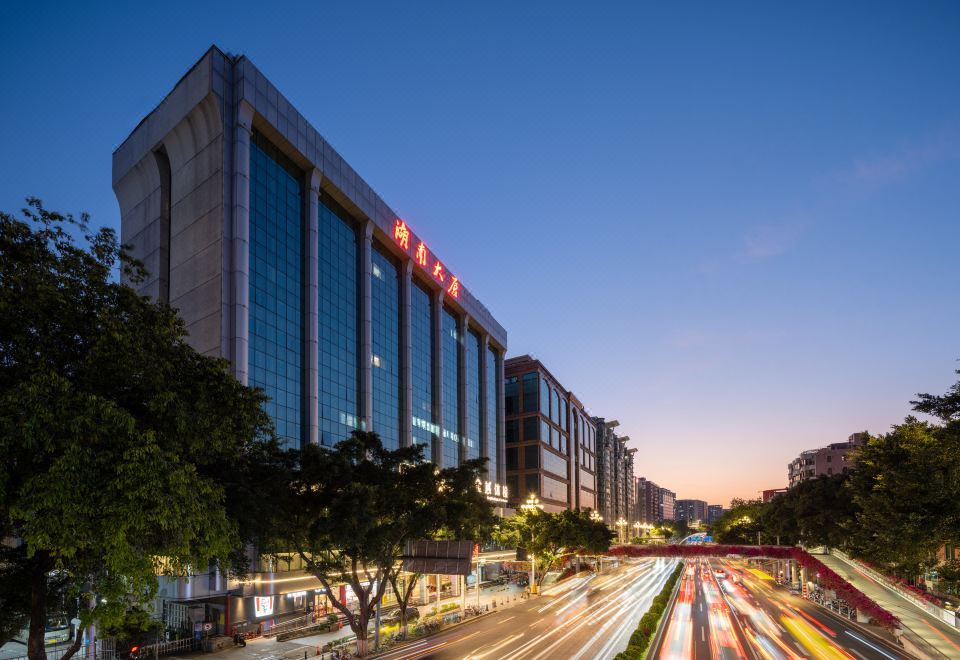 湖天宾馆（广州西华路流花湖公园店） 图片1
