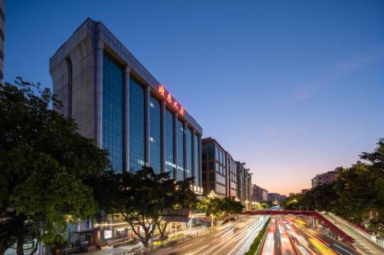 湖南大厦(广州西华路流花湖公园店)