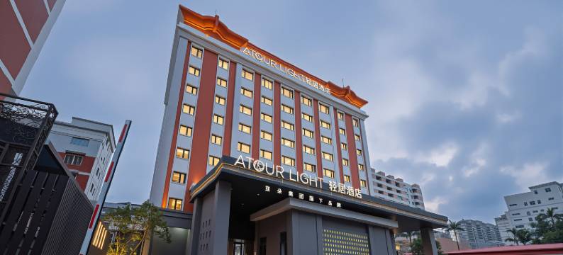 泉州丰泽广场丰泽街轻居酒店图片