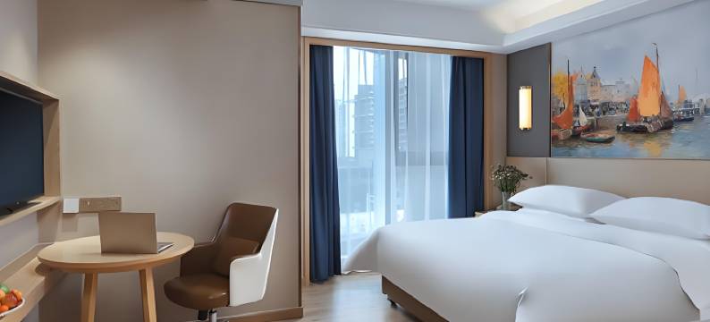 维也纳国际(南京南站南广场店)图片