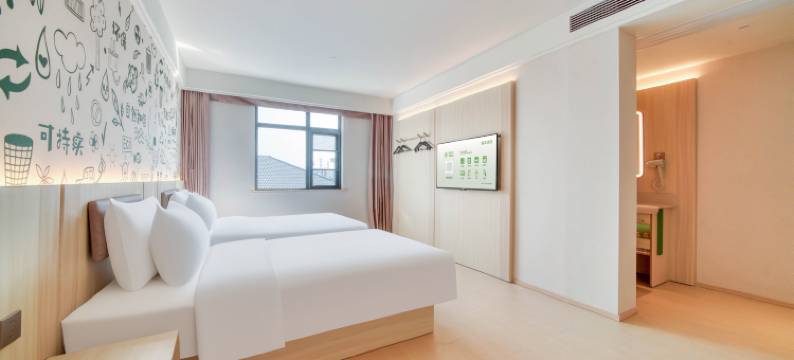 海友酒店(余姚新建北路店)图片