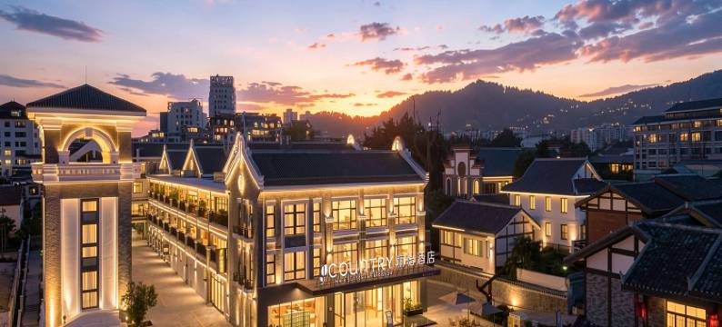 丽怡酒店(遵义会议会址捞沙巷店)图片