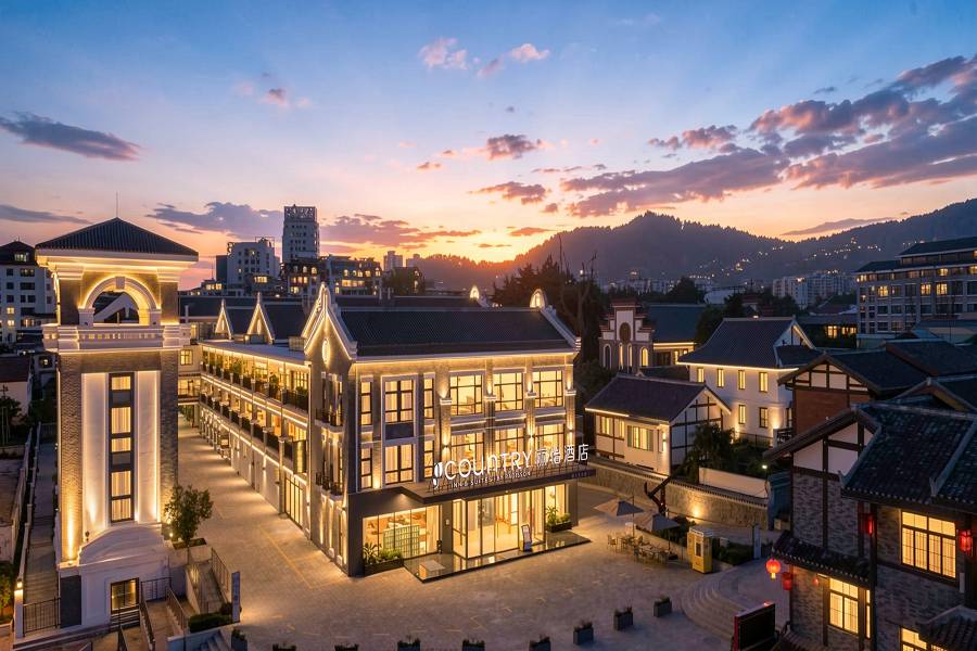 麗怡酒店(遵義會議會址撈沙巷店)